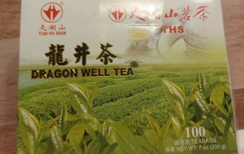 Dragon Well Tea