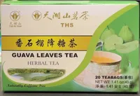 Guava Leaves Tea