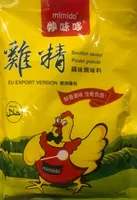 Bouillon poulet en granulé