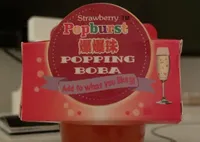 Strawberry boba