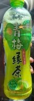 Masterkong boisson au thé vert au goût de prune