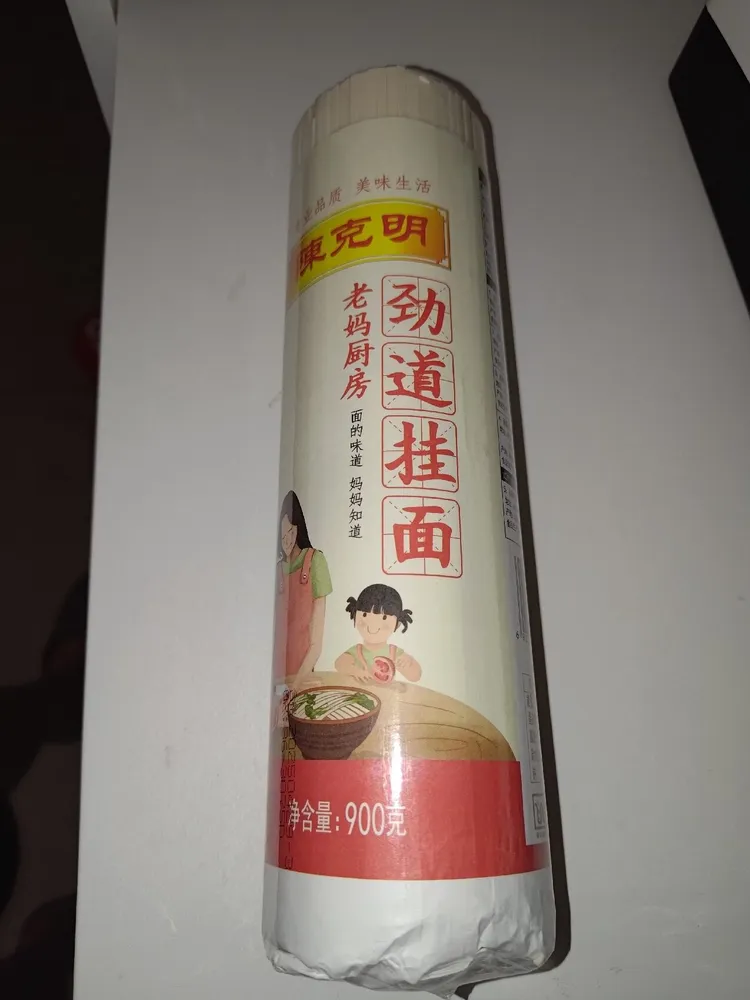 Dried noodle