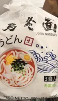 Udon