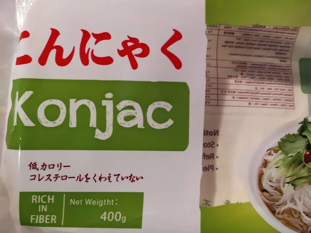 Konjac
