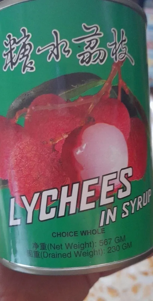 Lychees i  syrup