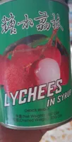 Lychees i  syrup