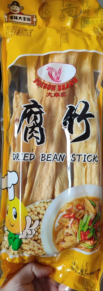 Dried bean stick