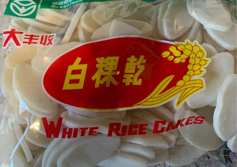 White rice cakes