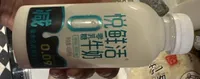 Whole Milk