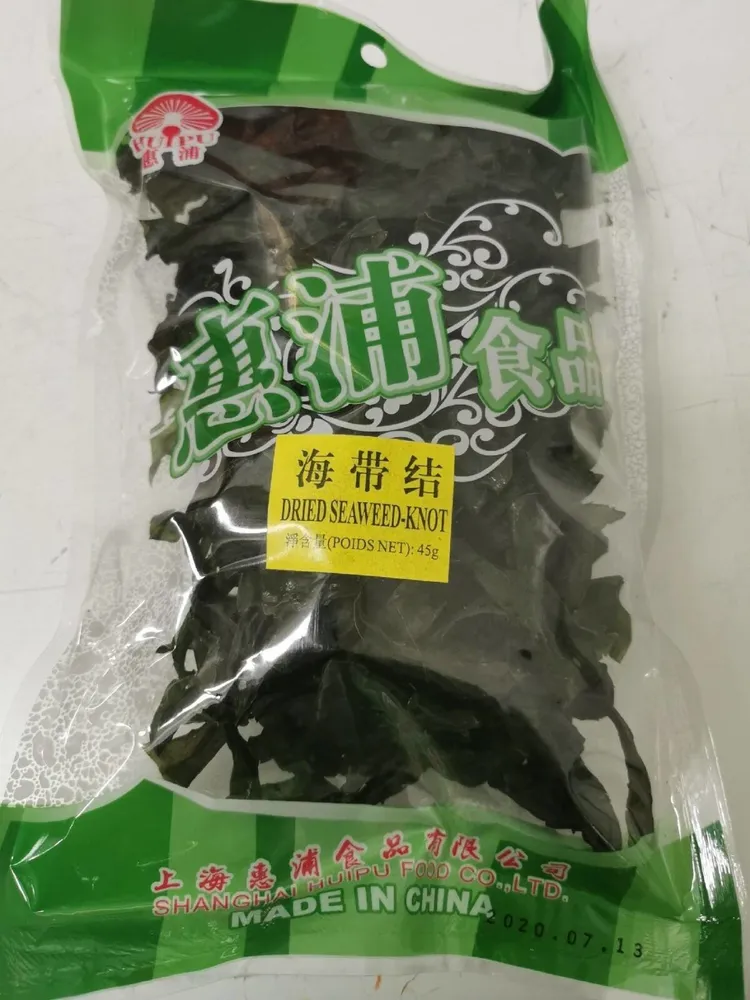 Dried Seaweed-Knot