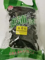 Dried Seaweed-Knot