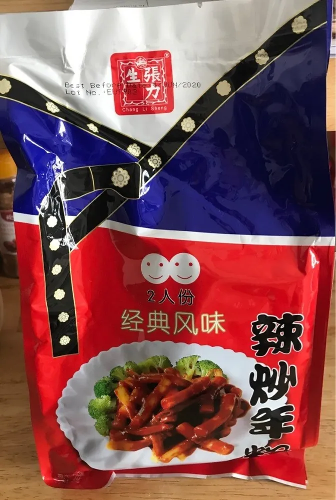 Korean spicy rice cake