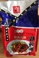 Korean spicy rice cake