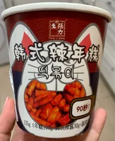 Toppokki