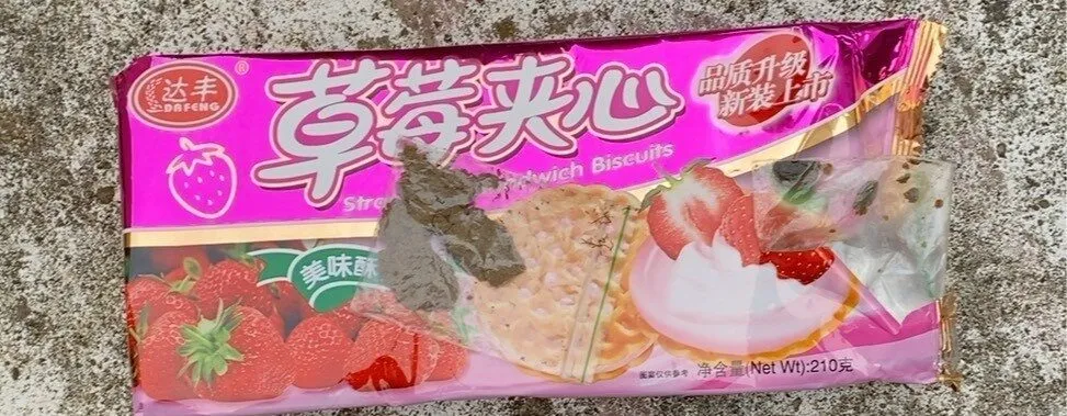 Biscuits rose bizarre