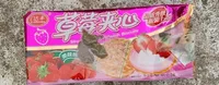 Biscuits rose bizarre