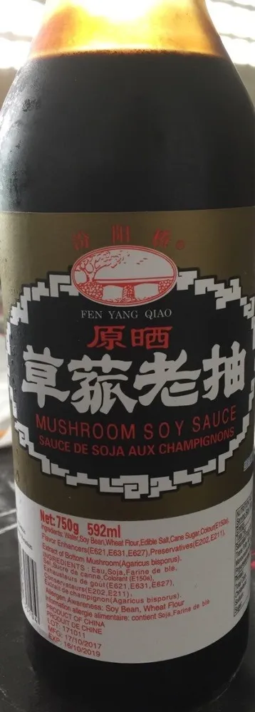 Sauce de soja aux champignons
