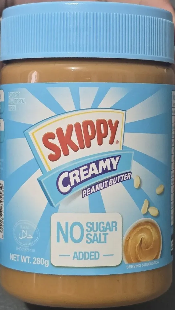 Creamy Peanut Butter
