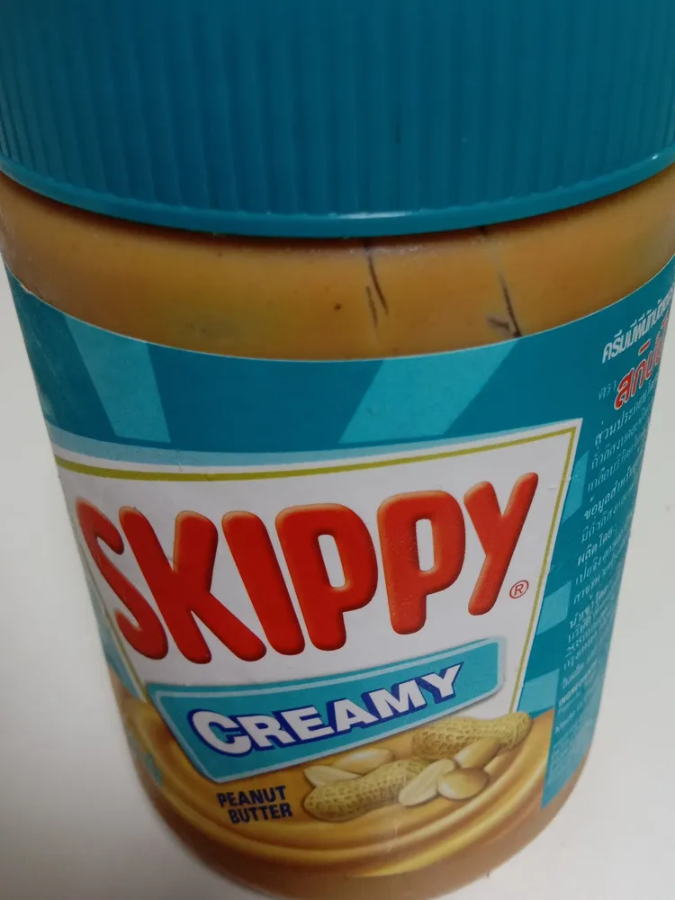Creamy Peanut Butter