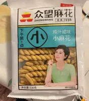 Trenzas de trigo frito sabor sesamo