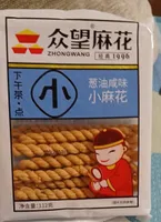 Zongwang