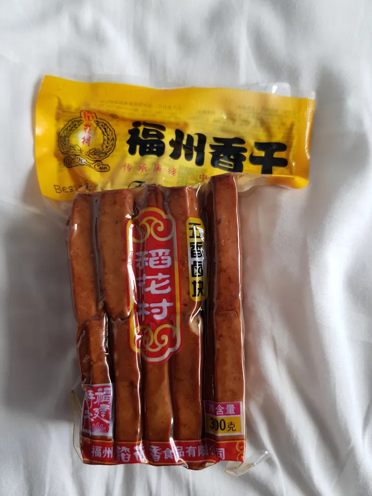 DHC Spicy Beancurd (with sugar(s) and sweetener(s))