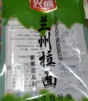 Lanzhou noodles