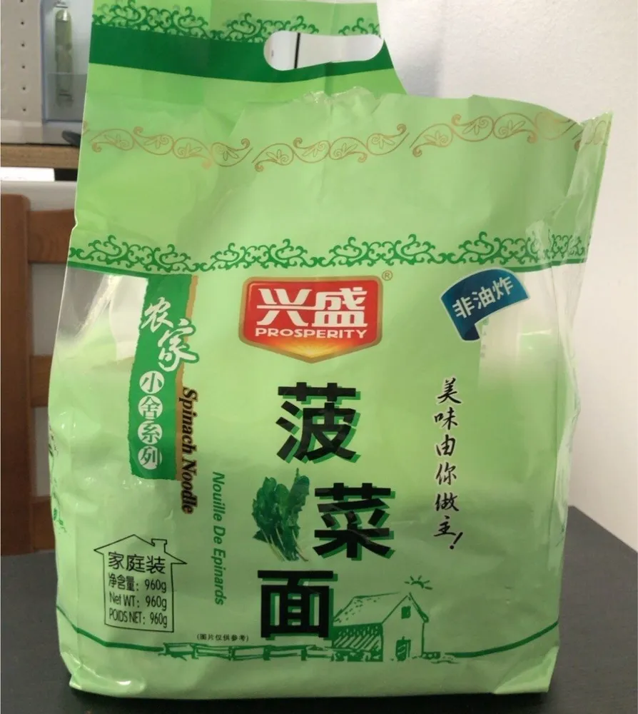Spinach noodle