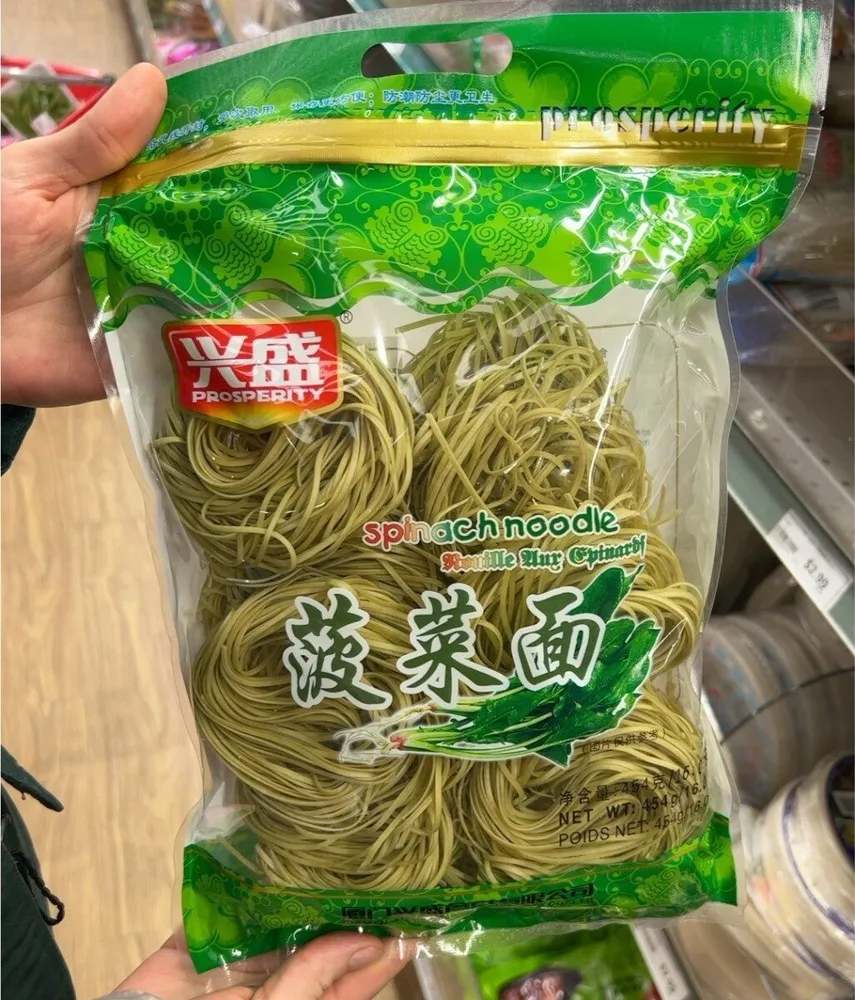 Spinach Noodles