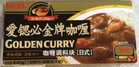Golden Curry