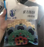Mongolia cream cheese biscuit