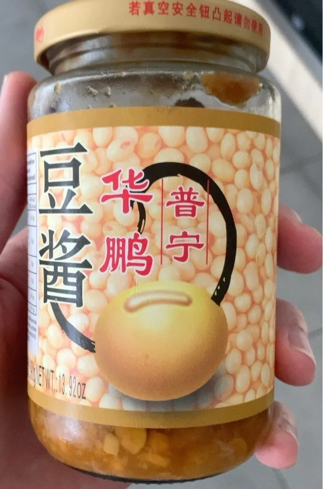 Haricot de la sauce soja