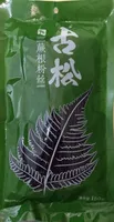 Farnwurzel Vermicelli
