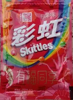 Skittles