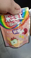 小彩弹软糖