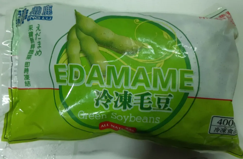 Edamame