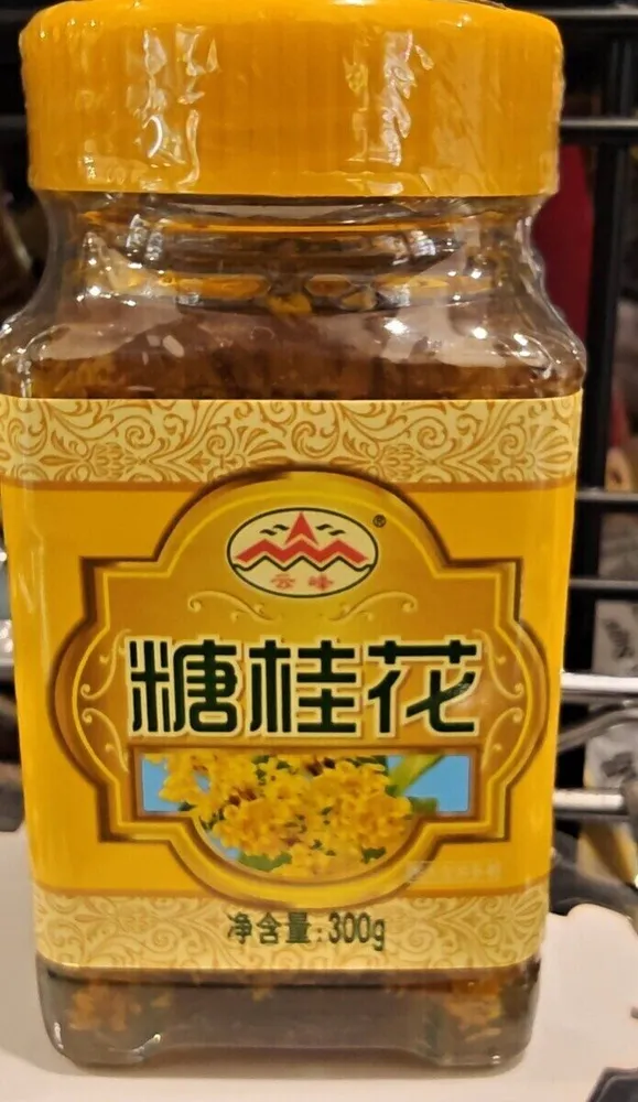 Chrysanthème sucre