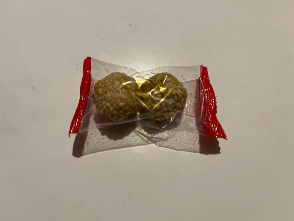 Chinese Cookies (Xiao Kou Zao)