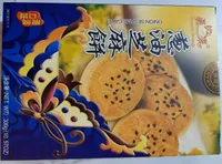 Onion sesame cake