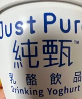 Drinking yoghurt peach