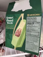 Red And Mung Bean Popsicle