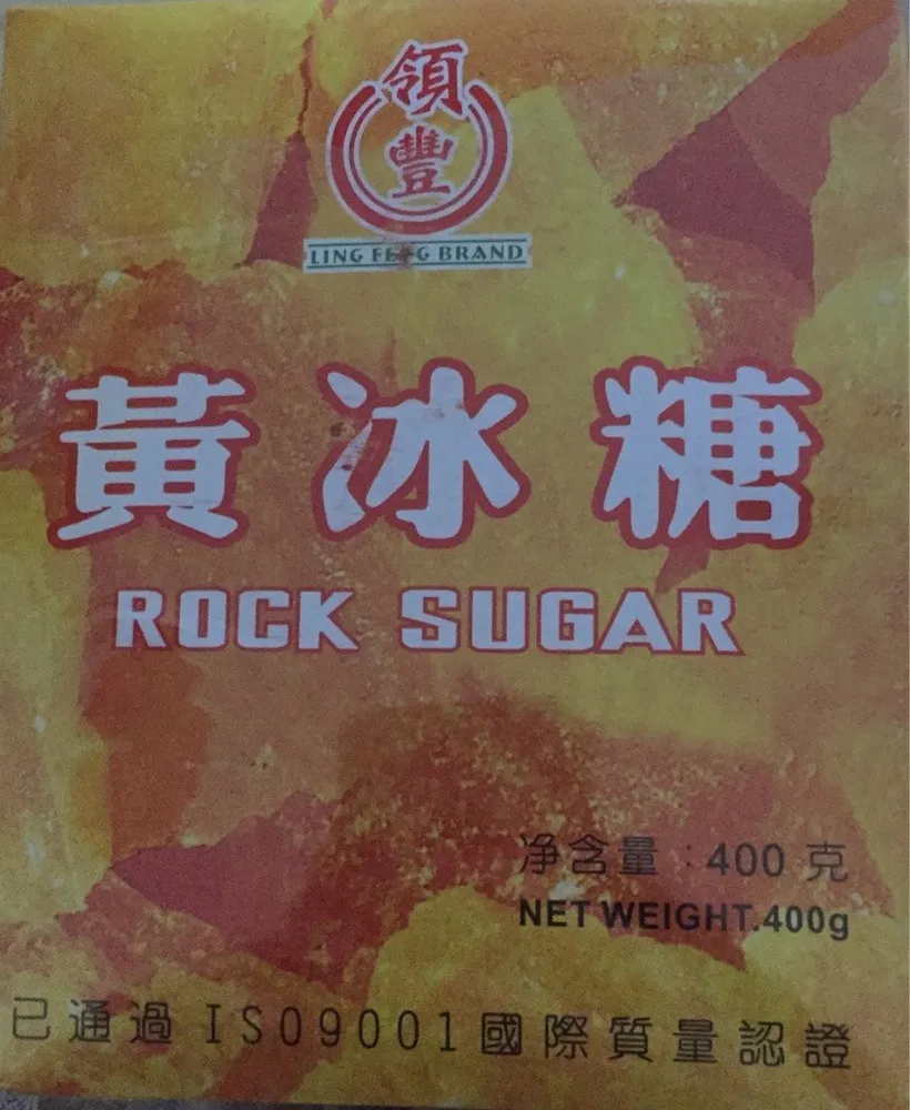 Rock Sugar