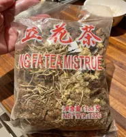 Ng fa tea mistrue
