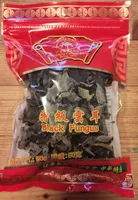 Black Fungus
