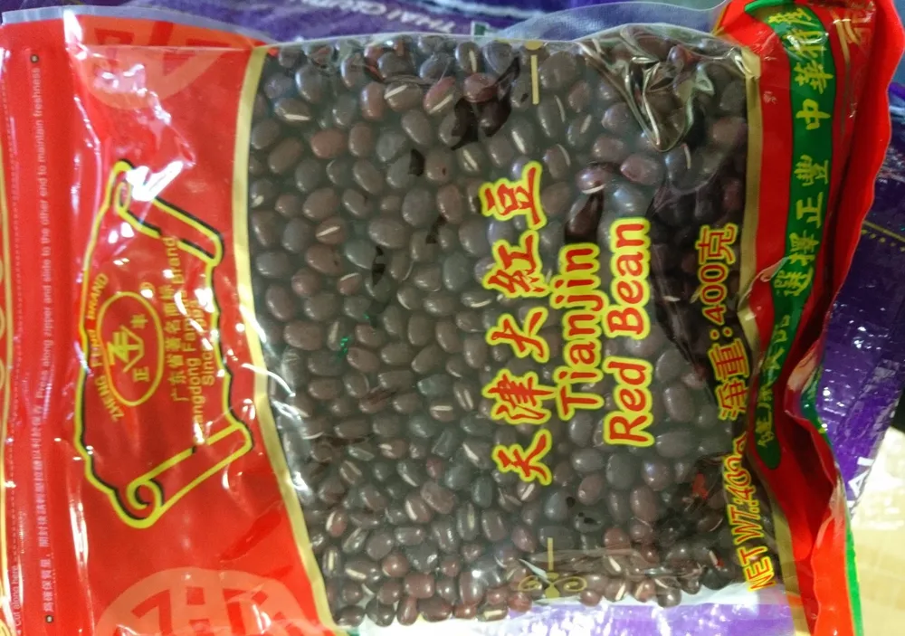 Tianjin Red Adzuki Beans
