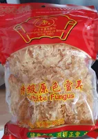 White Fungus