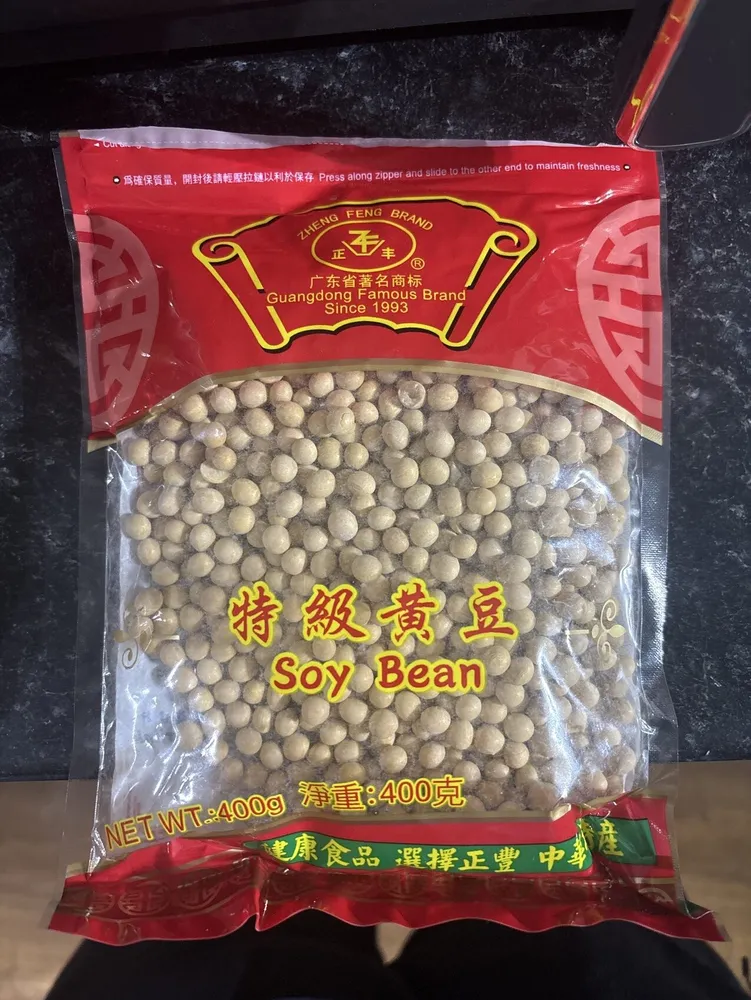Soy Bean