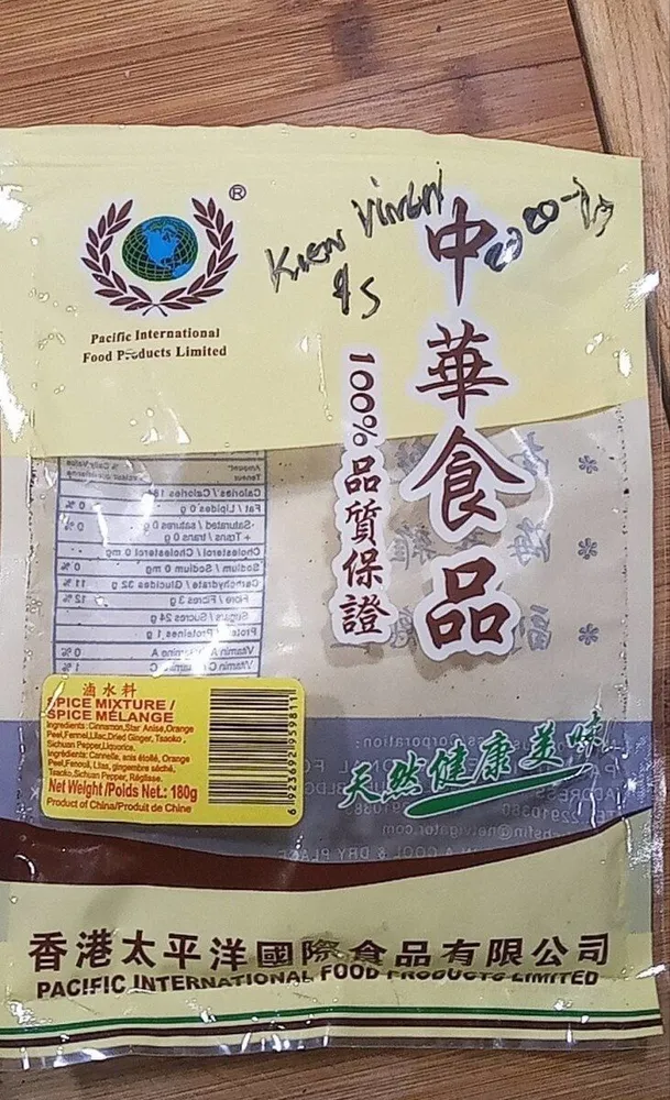 Spice mix