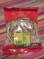 Golden Beancurd Stick