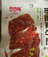 Soy bean snack